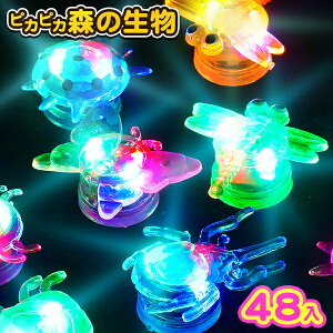 sJsJ X̐{ 邨  邷 蕨ߋ 蕨  X X̐      q  IV qǂ X } [ q ۈ牀 ct 