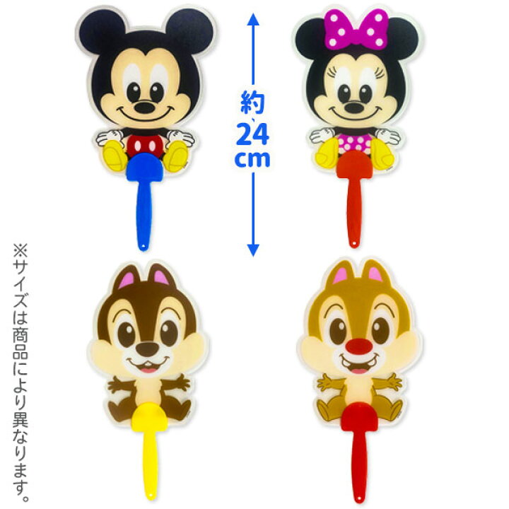 キャラクター ダイカットうちわ イベント 10柄セット販売 うちわ お祭り 夏祭り 夏 1個あたり円 税込 子供会 屋台 幼稚園 町内会
