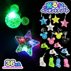 y_g A\[g{ 邨  lbNX ANZT[ y_g    q 蕨ߋ } [ q ۈ牀 ct ii Cxg Ղ v[g lC 