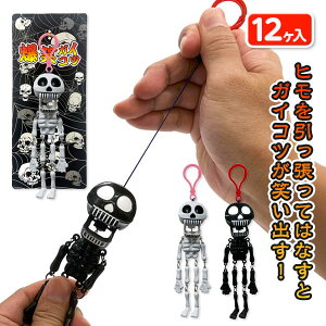 ΂KCRc{ ߋ   [ XJ  Mtg a qǂ { }[ q ۈ牀 ct ii Cxg Ղ v[g lC ]yFwszysǑΉsz