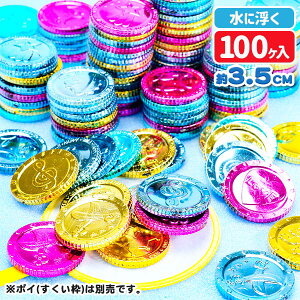 āILsJRC{  LL 炫 sJsJ ҂҂ I`  ߋ    C  IX ܂ qǂ čՂ ݎ }[ q ۈ牀 