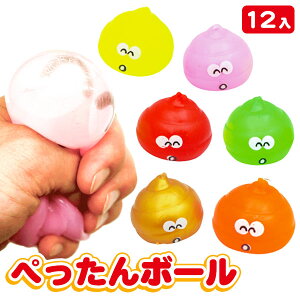 񂿃yb^{[{ ߋ   Mtg a qǂ { }[ q ۈ牀 ct ii Cxg Ղ v[g lC ]yFwszysǑΉsz