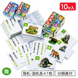 ǂԂ邽{ ߋ  e[u p[eB Q[ V Mtg a qǂ { }[ q ۈ牀 ct ii Cxg Ղ v[g lC ]yFwszys