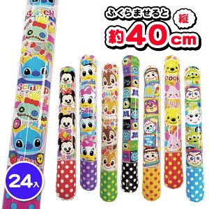 fBYj[ GA[XeBbN S{ GAߋ rj[ߋ fBYj[ LN^[  qǂ }[ q ۈ牀 ct ii Cxg Ղ v[g lC ]yFwszysǑ