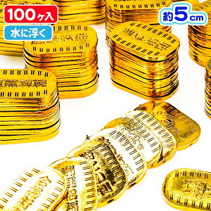 āILsJ{  LL 炫 sJsJ ҂҂ l` I`  ߋ  낢 ]  C 100  IX ܂ čՂ ݎ }[ q