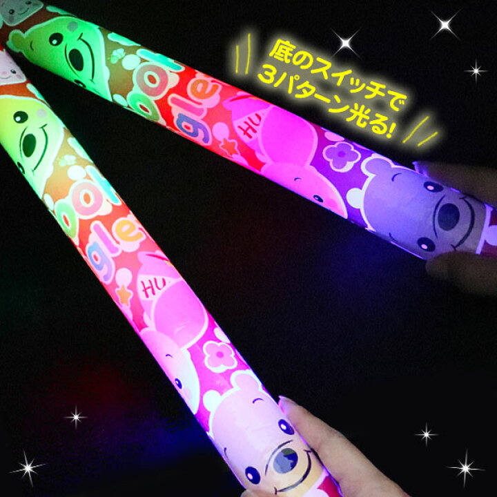 楽天市場 ディズニー 光るスポンジ棒 光るおもちゃ 光る ディズニー Disney スポンジ棒 スポンジ 縁日 くじ引き おもちゃ 子供 光り物玩具 子供会 保育園 幼稚園 景品 イベント お祭り プレゼント 人気 色柄指定不可 不良対応不可 こどもモール タイガーキャット