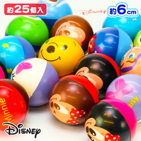 楽天市場 ふわふわボール ディズニーの通販