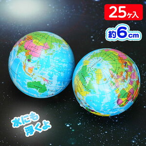 nVӂӂ{[{  {[ nV n I`  ߋ   m C  IX ܂ qǂ čՂ ݎ }[ q ۈ牀 ct ii Cxg 