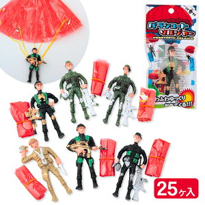 pV[g \W[{ ߋ   }{ Mtg a }{ qǂ { }[ q ۈ牀 ct ii Cxg Ղ v[g lC ]yFwszysǑΉsz