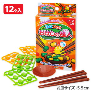 ͂̒Bl{ ΐQ[ ]g m ߋ  }{ Mtg a }{ qǂ { }[ q ۈ牀 ct ii Cxg Ղ v[g lC ]yFwszysǑΉsz