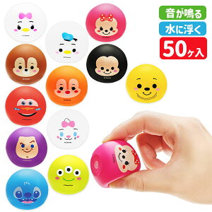 ՂՂ܂܂ fBYj[{  disney l` LN^[ I`  ߋ  킢   C  IX ܂ qǂ čՂ ݎ }[ q ۈ牀 