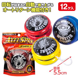 eNjJ[[ ANZXs{ [[ eNjJ ߋ  }{ Mtg a }{ qǂ { }[ q ۈ牀 ct ii Cxg Ղ v[g lC ]yFws