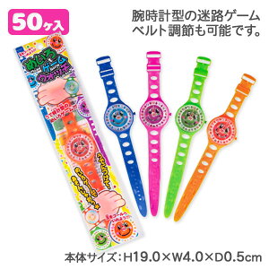 ߂Q[EHb`{ ߋ  v rv Q[ }{ Mtg a }{ qǂ { }[ q ۈ牀 ct ii Cxg Ղ v[g lC ]yFwszysǑΉs