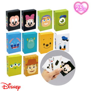 ディズニー トランプ キャラクター ホビーの人気商品 通販 価格比較 価格 Com