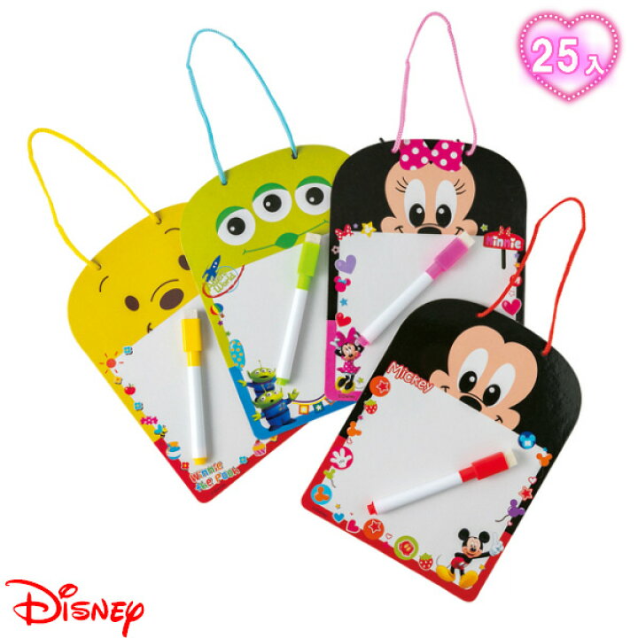 楽天市場 おえかきボード ディズニー アソート 文具 キャラクター ギフト 誕生日 子ども会 施設 子供会 保育園 幼稚園 景品 イベント お祭り プレゼント 人気 色柄指定不可 不良対応不可 こどもモール タイガーキャット