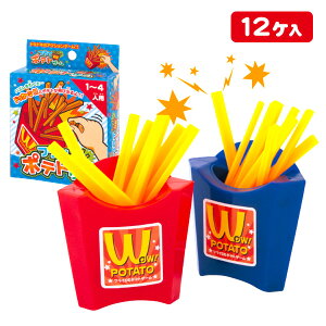 tCDE|egQ[{ ߋ  @ꔯ p[eB[ Q[ V Mtg a qǂ { }[ q ۈ牀 ct ii Cxg Ղ v[g lC ]yFws