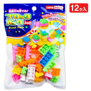 ubNpbN 48P{ ubN ߋ  mߋ p[eB Q[ Mtg a qǂ { }[ q ۈ牀 ct ii Cxg Ղ v[g lC ]yFwszys