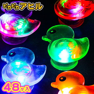 sJsJ Aq{  l` I`  ߋ   邷 蕨ߋ 蕨  킢  C  IX ܂ qǂ čՂ ݎ }[ q ۈ