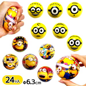 ~jIY PU{[{  minions LN^[ I`  ߋ  킢  C  IX ܂ qǂ čՂ ݎ }[ q ۈ牀 ct ii Cx