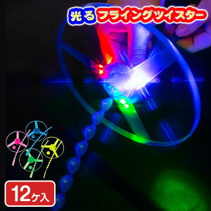 tCOcCX^[{ 邨    R}    q 蕨ߋ } [ q ۈ牀 ct ii Cxg Ղ v[g lC ]yFwszys