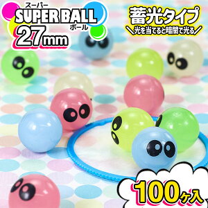 X[p[{[ 郁_} 27mm{ X[p[{[  X[p[{[  ~   ܂ ߋ   Ɩp  lߍ킹 qǂ }[ q ۈ牀 