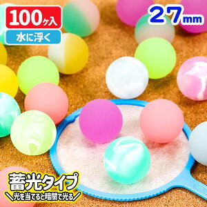 X[p[{[ pXe~bNX 27mm{ X[p[{[  X[p[{[  ~   ܂ ߋ   Ɩp lߍ킹 }[ q ۈ牀 ct 