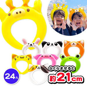 Aj}GA[J`[V{ GAߋ rj[ߋ ǂԂ Aj} J`[V rj[ v[ C  qǂ q čՂ rj[  }[ q ۈ牀 ct