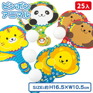 s|Aj}{ ߋ  ǂԂ  싅 Q[ Mtg a qǂ { }[ q ۈ牀 ct ii Cxg Ղ v[g lC ]yFwszysǑΉs