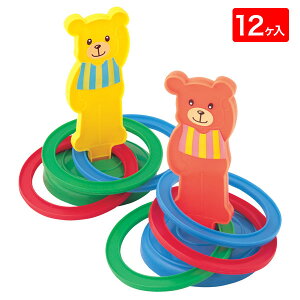 ܂ƂȂłڂ{ ߋ  ֓  g p[eB[ Q[ V Mtg a qǂ { }[ q ۈ牀 ct ii Cxg Ղ v[g 