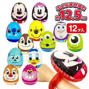 fBYj[܂^ rj[A[O{ GAߋ rj[ߋ fBYj[ LN^[ A[O rj[  qǂ q čՂ }[ q ۈ牀 ct ii Cx