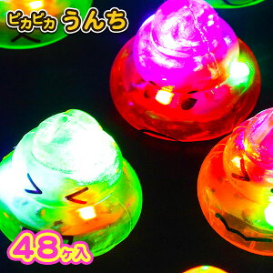 sJsJ {  I`  ߋ    邷 蕨ߋ 蕨    C  IX ܂ qǂ čՂ ݎ }[ q 