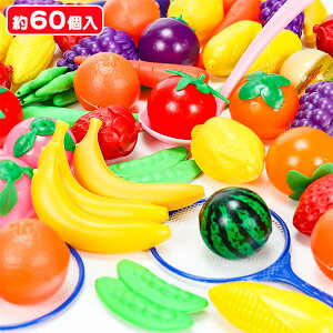 子供 お風呂 おもちゃ パーティー イベント用品の人気商品 通販 価格比較 価格 Com