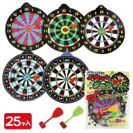 ペタッとダーツ{ 玩具 おもちゃ パーティーゲーム おうち遊び 縁日 祭り 夜店 子ども会 施設 }[ 子供会 …