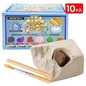 @bL[Xg[{ ߋ  @ Lbg  Mtg a qǂ { }[ q ۈ牀 ct ii Cxg Ղ v[g lC ]yFwszysǑΉs