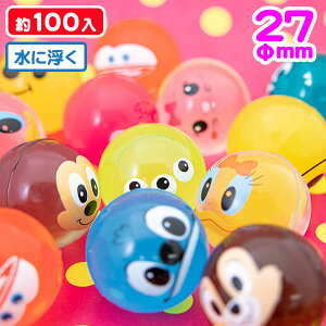 ディズニー ボール おもちゃ パーティー イベント用品の人気商品 通販 価格比較 価格 Com