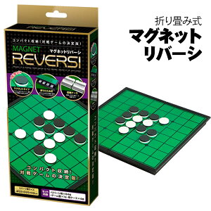 }Olbgo[V{ ߋ  {[hQ[ V Mtg a qǂ { }[ q ۈ牀 ct ii Cxg Ղ v[g lC ]yFwsz