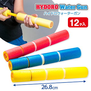 nCh EH[^[K{ SC sXg EH[^[K V Mtg v[ C av[g q qǂ  Ăۂ }[ q ۈ牀 ct ii Cxg Ղ 