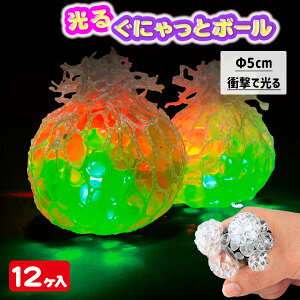 邮ɂƃ{[{ 邨  {[ Ԃ ό`    q 蕨ߋ  ql` } [ q ۈ牀 ct ii Cxg Ղ v[g lC