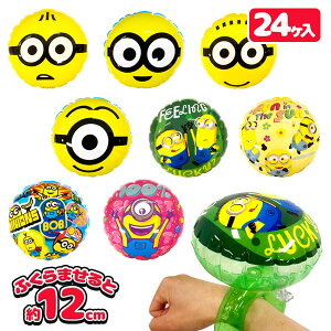 ~jIY rj[A[O{ ߋ  LN^[ }{  Ղ X }{ qǂ { }[ q ۈ牀 ct ii Cxg Ղ v[g lC ]yFwszys