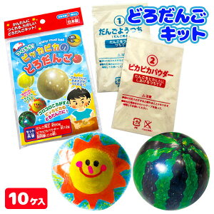 낤IsbJsĴǂ낾{ ߋ   H  Mtg a qǂ { }[ q ۈ牀 ct ii Cxg Ղ v[g lC ]yFwszys