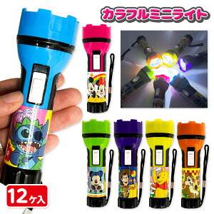 fBYj[ Jt~jCg{ 邨  Disney LN^[ Jt Cg Xgbv    q 蕨ߋ  ql` } [ q ۈ牀 ct i