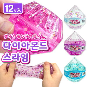 ؍XC _Ch{ ߋ  H m XC Sy  Mtg a qǂ { }[ q ۈ牀 ct ii Cxg Ղ v[g lC ]yFws