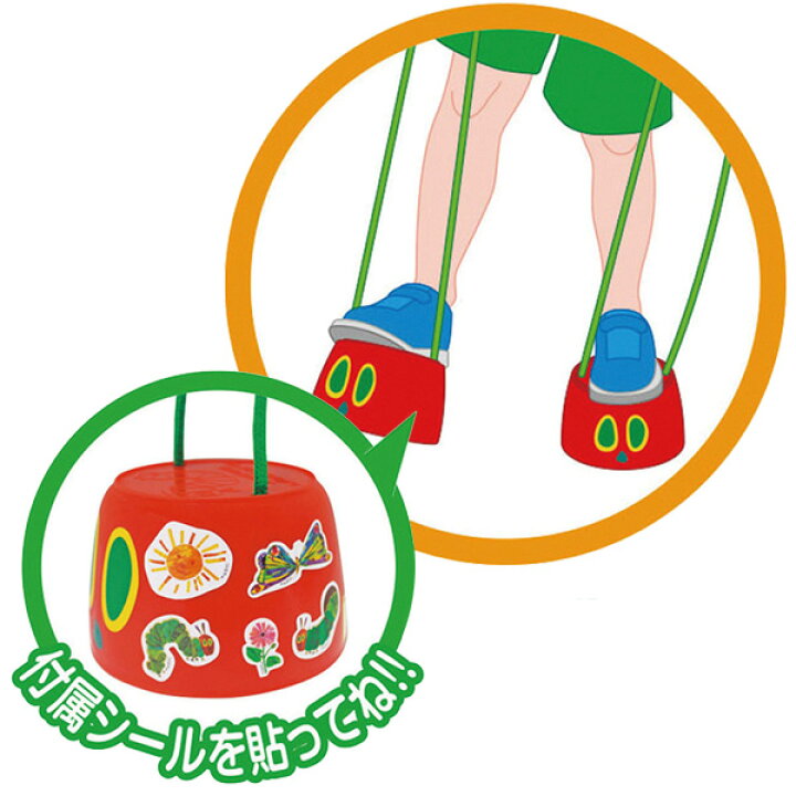 楽天市場 はらぺこあおむし ぽこぽこポックリ 雑貨 キャラクター 絵本 外で遊ぶ ギフト 誕生日 子ども会 施設 子供会 保育園 幼稚園 景品 イベント お祭り プレゼント 人気 色柄指定不可 こどもモール タイガーキャット 楽天市場 はらぺこあおむし ぽこぽこポックリ 雑貨 キャラクター 絵本 外で遊ぶ ギフト 誕生日 子ども会 施設 子供会 保育園 幼稚園 景品 イベント お祭り プレゼント 人気 色柄指定不可 こどもモール タイガーキャット