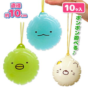 rj[[[ ݂R炵{ ߋ  LN^[ }{ Mtg a }{ qǂ { }[ q ۈ牀 ct ii Cxg Ղ v[g lC ]yFwszysǑ