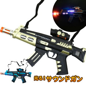 lIMNV[K{ 邨  e TEhK Ȃ    q 蕨ߋ  ql` }[ q ۈ牀 ct ii Cxg Ղ v[g 