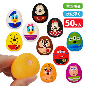 ՂՂI[X^[fBYj[܂{  disney LN^[ I`  ߋ    C  IX ܂ qǂ čՂ ݎ }[ q ۈ牀 ct