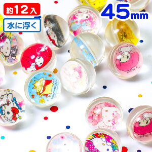 スーパーボール キャラクターの人気商品 通販 価格比較 価格 Com スーパーボール キャラクターの人気商品 通販 価格比較 価格 Com