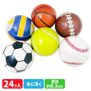 炩X|[c{[{  X|[c {[ I`  ߋ  싅 TbJ[ C  IX ܂ qǂ čՂ ݎ }[ q ۈ牀 ct ii Cx