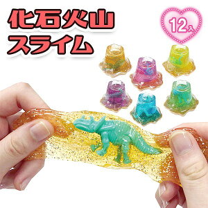 おもちゃ おもしろ 景品 知育玩具の人気商品 通販 価格比較 価格 Com おもちゃ おもしろ 景品 知育玩具の人気商品 通販 価格比較 価格 Com