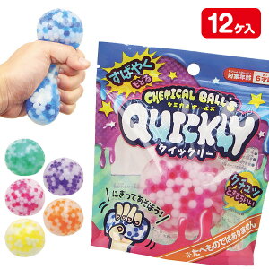 P~J{[Y NCbN[{ XNC[Y ߋ  }{ Mtg a }{ qǂ { }[ q ۈ牀 ct ii Cxg Ղ v[g lC ]yFwszysǑΉs